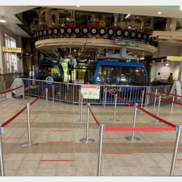 いつもは行列なのだが（早雲山駅）／（提供写真）