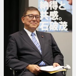 国民は政治に納得、共感したい（Ｃ）日刊ゲンダイ