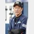 日本ハム・栗山監督（Ｃ）日刊ゲンダイ