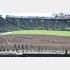 無観客の中行われた甲子園高校野球交流試合（Ｃ）日刊ゲンダイ