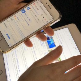 操作をひとつ間違えると…（Ｃ）日刊ゲンダイ