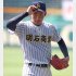 「プロになるためには」と本人が逆算（明石商の中森投手）／（Ｃ）日刊ゲンダイ