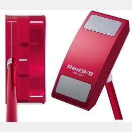 Red9／9 RP-007（提供写真）