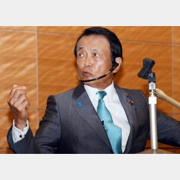 もううんざりなのに…（麻生財務相）／（Ｃ）日刊ゲンダイ