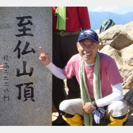 山登りもいきがいに…（提供写真）