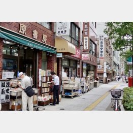 古本屋街は健在（Ｃ）日刊ゲンダイ