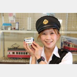 「線路の石」はオンラインショップで販売中（Ｃ）日刊ゲンダイ