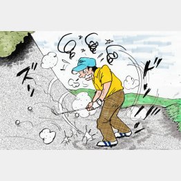 イラスト・たかぎしひろや