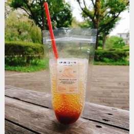 現在は週末の昼間のみ営業（提供写真）