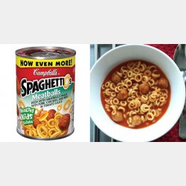 （「スパゲティ・オー」のフェイスブックから）