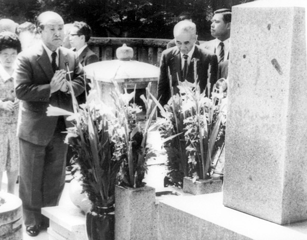 2ページ目)中岡と橋本栄五郎 大物の存在を隠したシナリオ通りの裁判