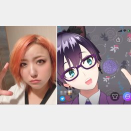 アバターを使った相談部屋の様子（提供：平沢こずえ）