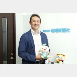 地域新聞社の山田旬社長（Ｃ）日刊ゲンダイ