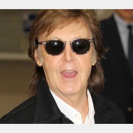 ポール・マッカートニー（Ｃ）日刊ゲンダイ