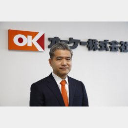 オーケーの二宮涼太郎社長（Ｃ）日刊ゲンダイ