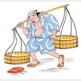 イラスト・クロキタダユキ