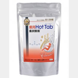 話題の入浴剤「ホットタブ」（提供写真）