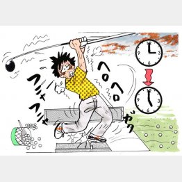 イラスト・たかぎしひろや