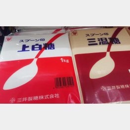 スプーン印でおなじみの三井製糖（Ｃ）日刊ゲンダイ