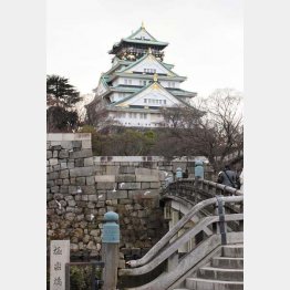 大阪城も落ちなかった！？（Ｃ）日刊ゲンダイ