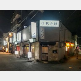 折鶴会館（Ｃ）日刊ゲンダイ