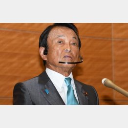麻生大臣にとっては“ちょい飲み”代？（Ｃ）日刊ゲンダイ