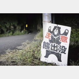 コロナのせいにしないで（Ｃ）共同通信社