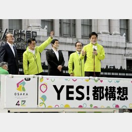 世論調査では「反対」が「賛成」を上回る（Ｃ）共同通信社