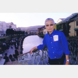 趣味の旅行（小樽にて）／（提供写真）