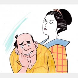 イラスト・クロキタダユキ