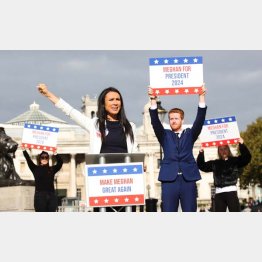 「MAKE MEGHAN GREAT AGAIN（メーガンを再び偉大にしよう）」　（C）ロイター／Cover Images