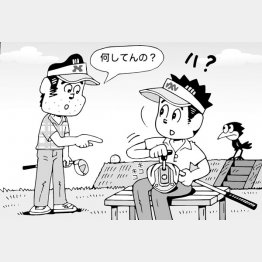 イラスト・小山混