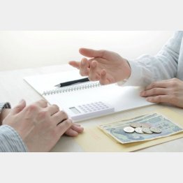 わかっていても…？