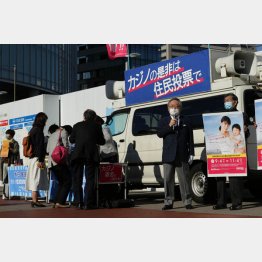 署名は15万人以上、必要な法定数（6万2000人）の2倍超え（Ｃ）日刊ゲンダイ