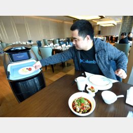 人間がやる仕事はどんどん減る（Ｃ）新華社／共同通信イメージズ