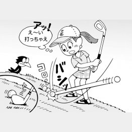 イラスト・小山混