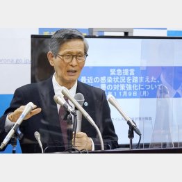 危機感をあらわにし、緊急提言をする新型コロナウイルス感染症対策分科会の尾身茂会長（Ｃ）共同通信社