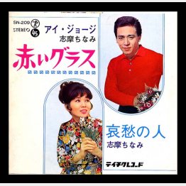 デュエットの定番