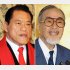 アントニオ猪木（左）と森繁久彌（Ｃ）共同通信社