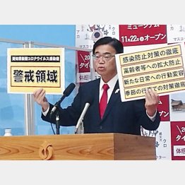 愛知県も即時警戒度の引き上げ検討（愛知県の大村秀章知事）／（Ｃ）共同通信社