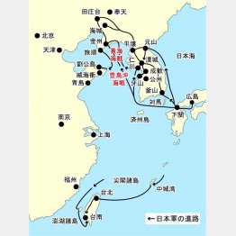 （Ｃ）日刊ゲンダイ