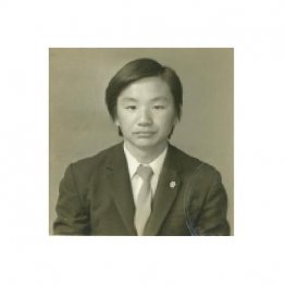 当時のパスポート写真（提供写真）