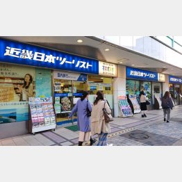 コロナが直撃（Ｃ）日刊ゲンダイ