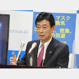 遅きに失した（西村経済再生担当相）／（Ｃ）日刊ゲンダイ