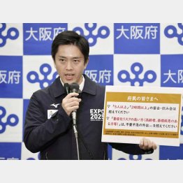 感染拡大を抑えられるか（Ｃ）共同通信社