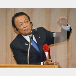 変わらぬ隠蔽体質（Ｃ）日刊ゲンダイ