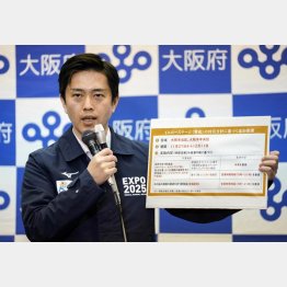 これまでの重症対応でいいのか（24日、対策本部会議の終了後、会見する大阪府の吉村洋文知事）／（Ｃ）共同通信社