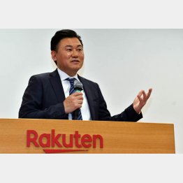 お手頃価格で「陰性証明書」も（楽天の三木谷会長兼社長）／（Ｃ）日刊ゲンダイ