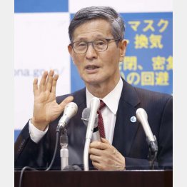 「Go To」にお墨付きを与えたのは尾身会長ら分科会、「今さら何を」／（Ｃ）共同通信社