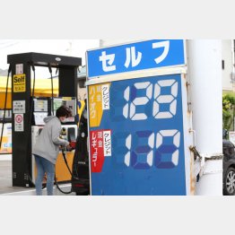 4月が底値だった（Ｃ）日刊ゲンダイ
